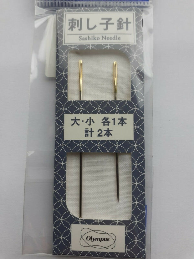Olympus Sashiko Japanese Embroidery Needle Pack Of 2 needles
